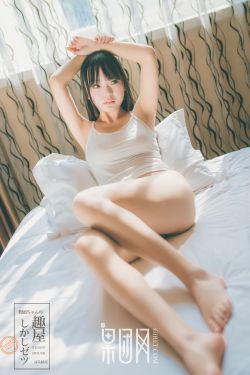 大女小娟二女小妍第二部分