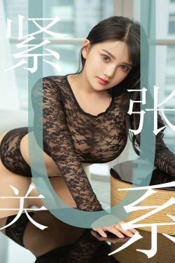 我的美女房东无删减版