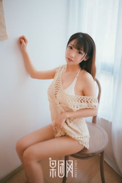 男附女身