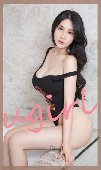 小川阿佐美pgd606