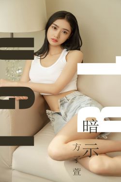 加勒比女海盗