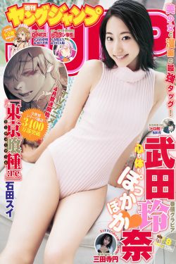 里番全彩本子库