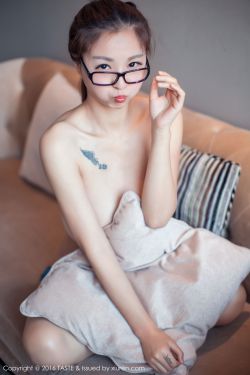 12孩岁女a处破娇小