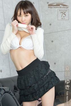 兔耳魔尊他恃美行凶小说