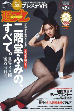 小小安妮第二季