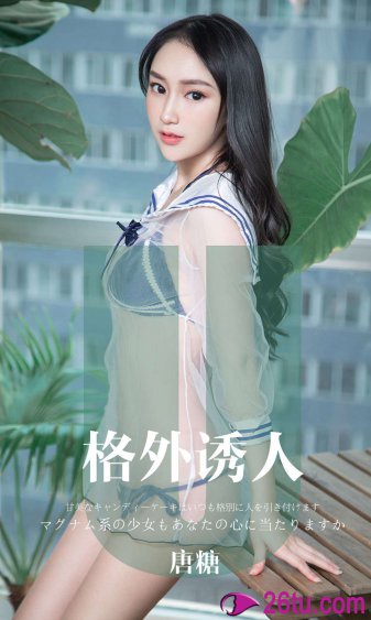 小美人鱼2:重返大海