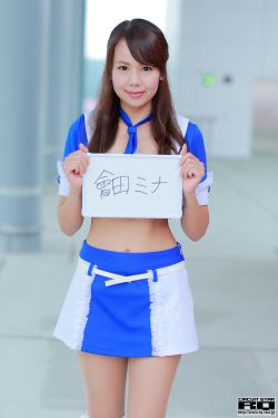 18款禁用app短视频软件